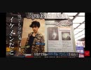 【やっぱりカッコいい_渋谷の錦戸亮_】新曲特集&生衣装_セカンドアルバム『Note』_ソロ活動1周年_楽譜公開__オモイデドロボー___Silence___キッチン__ジャニーズ