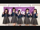 2021/01/30(土) ラブライブ！スーパースター!! Liella!生放送 ～結ヶ丘女子 開校準備会～