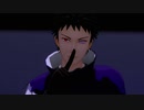 【MMDナルト】you should see me in a crown【オビト】