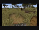 [MINECRAFT]クリーパーって案外気づかなくね？(迫真)