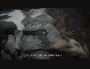 ホラゲ嫌いの『Blair witch』Part12