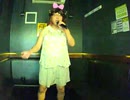 Can't Stop Fallin' in Love／globe