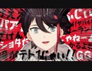 うるさい三枝明那まとめ【にじさんじ/パッション/切り抜き】