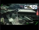 おっさんのBBPS4動画087（マウナ・エレ溶岩流域のα・B1）