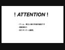 君の未来
