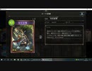 【アンリミ】No.781 豪風のリノセウスエルフ【１試合、勝ち】