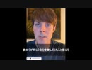【リ〇ウッ動画】映画『ハンガー・ゲーム』のプロデューサーの例の動画（日本語字幕）