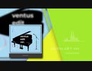 ventus edit ver.　【オリジナル】