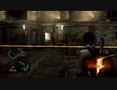 今度こそクリア目指してバイオハザード5二人でやってみた【Part21】
