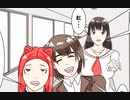 三十路のおじさんは絵がうまくなりたい　29日目