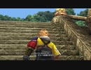 【ファイナルファンタジーX】ストーリーを楽しむFF10 #5【ネタバレあり】