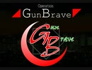 【FLASH】Operation GunBrave