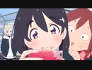 心予報 eve ( riSuカバー)