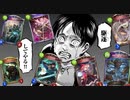 【 シャドバ 】アンリミのヤバいデッキ全部駆逐できるデッキ作ったからみんなで使って環境デッキ破壊しようぜ。【 Shadowverse シャドウバース 】