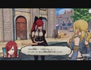 [FAIRY TAIL]第4回(4-4) 続・宛先不明の荷物