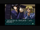 エリック・クマフトンのグダグダゲーム実況　＃95-18　EVE burst error（SS）その18