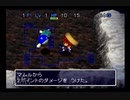 【シレン2】久方ぶりに城を作る実況#111