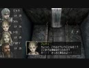 ジルオールインフィニット　実況プレイ 12-3