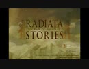 【実況】ラジアータストーリーズpart1
