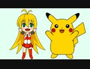 【スマブラSP】帰ってきた新ピカチュウ使いマキちゃん5世