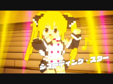 [ゆっくり実況]　デジボクえどふ　その57