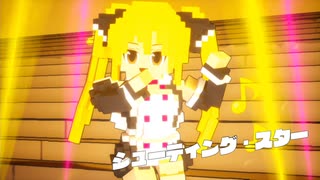 [ゆっくり実況]　デジボクえどふ　その57