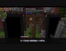 【All of Fabric 3】ゆっくりファブリック。 part.08【ゆっくり実況プレイ】（Minecraft1.16.5）
