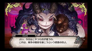 【ルフランの地下迷宮と魔女ノ旅団】ダンジョンも大所帯なら怖くない#30【実況】