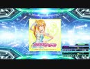 【譜面確認用】ハルイチバン (EDP)【DDR】