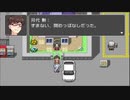RPGツクールフェス作品 「レクランド・メモワール」 part15