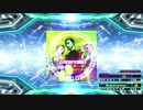 【譜面確認用】PARANOIA survivor (DDP)【DDR】