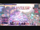 【wlw】兄さん、遊戯祭で粉投げ祭りよ……【EX06エピーヌ】