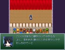 【VIPRPG】 もしもブリザードⅡが破門されたら