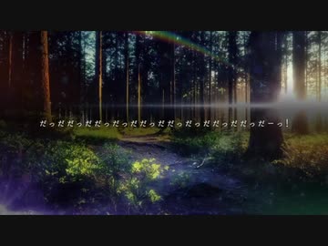 高い声で歌う「WAA!!!!」