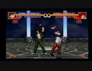 KOF'97 勝利ポーズ集