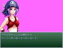 【VIPRPG】 あることないことｋｓｇセット