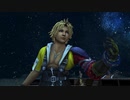 【ファイナルファンタジーX】ストーリーを楽しむFF10 #6【ネタバレあり】