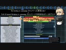 【FTD】プラネットエディタ 改造惑星作成実況01 InstanceのSelect(v3.1.7.2)