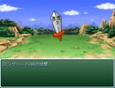 【VIPRPG】 ロングソードと