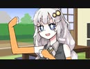 あかりちゃんと節分