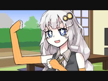 あかりちゃんと節分