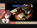 ティファの『ちょっと背のびパンツ』で風紀を乱す風紀委員長