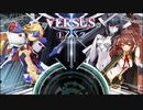 【BBCF】セリカ(自分)vsμ-12他【ロビー対戦動画】