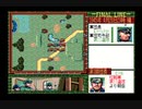 MSX版ヨーロッパ戦線