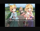 第十一話　すれ違う思い①