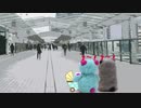 ふうせん