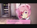 ドキドキ文芸部でキュンキュンしたい初見実況プレイpart2