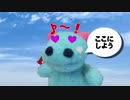 土にかえる