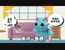 遊園地大好き