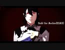 【FEMMD】Build Our Machine(REMIX)【大人カムイ(男)v1.3】【MMDモデル配布あり】